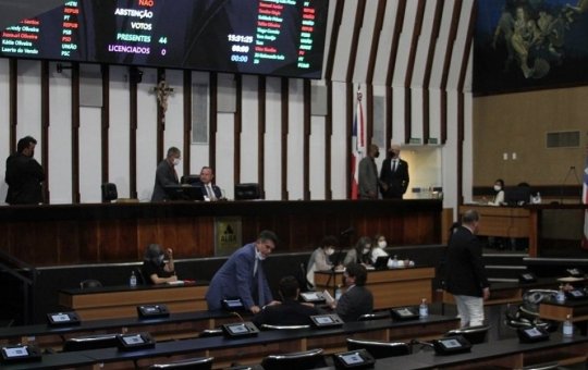 Reajuste de quase 10% no Planserv é aprovado na Assembleia Legislativa