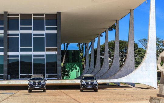 STF remarca data de julgamento sobre descriminalização de drogas