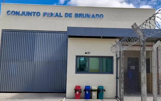 Senegalês é preso por suspeita de estuprar mulher com esquizofrenia na Bahia