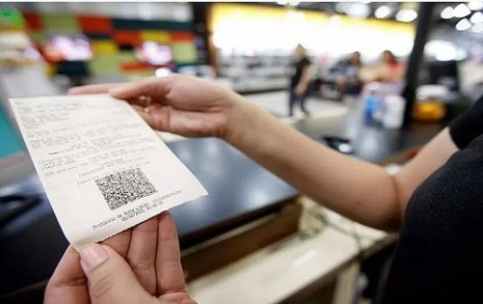 Nota Premiada Bahia vai sortear R$ 1 milhão em julho