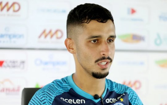 De saída do Bahia, Daniel fica de fora do duelo contra o Grêmio nesta terça