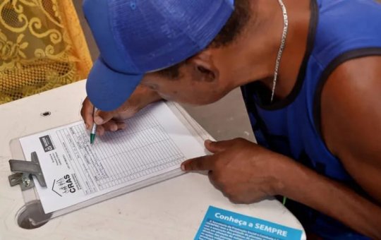 Recadastramento do Auxílio Moradia segue até 11 de agosto