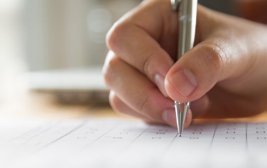 Concurso público tem inscrições abertas até quinta-feira; são 84 vagas