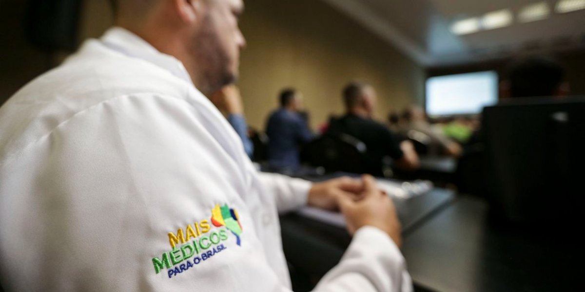 MEC regulamenta adesão de instituições à supervisão do Mais Médicos