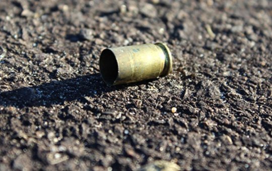 Bahia ganha destaque nacional devido ao alto índice de violência