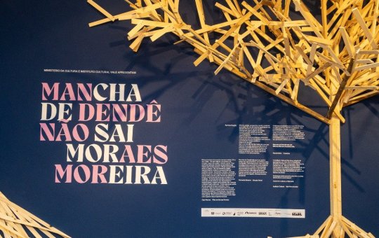 Exposição gratuita em homenagem a Moraes Moreira acontece até 8 de novembro