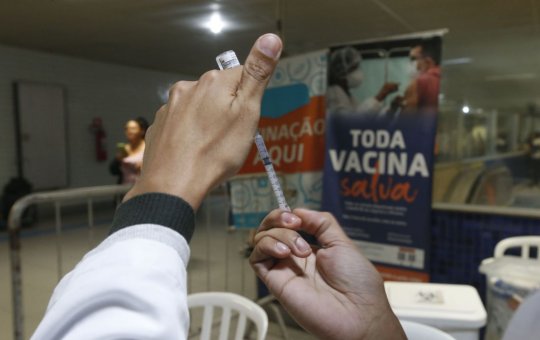 Anvisa autoriza nova fase de testes com vacina brasileira contra covid