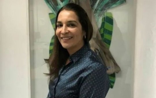 Diretora do Inema é exonerada e substituta é nomeada