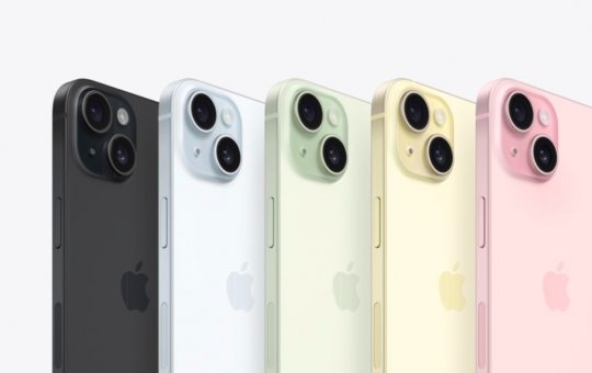 iPhone 15: Preços são a partir de R$ 7 mil e versão mais cara custa R$ 14 mil