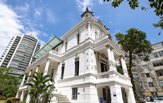 Museu de Arte Contemporânea da BA é inaugurado em Salvador