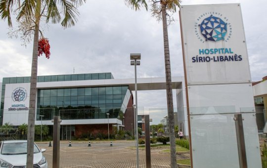 Lula pode ter alta hospitalar neste domingo