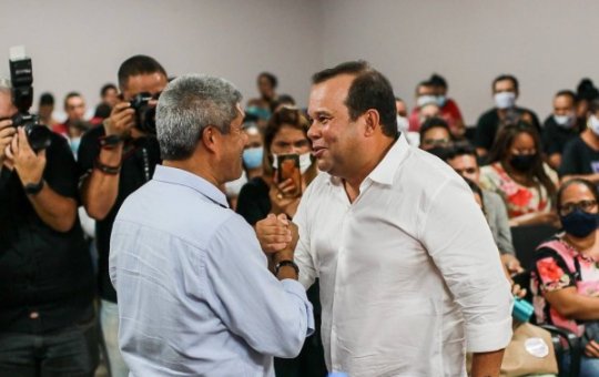 Geraldo Junior deve ser lançado como candidato à prefeitura de Salvador
