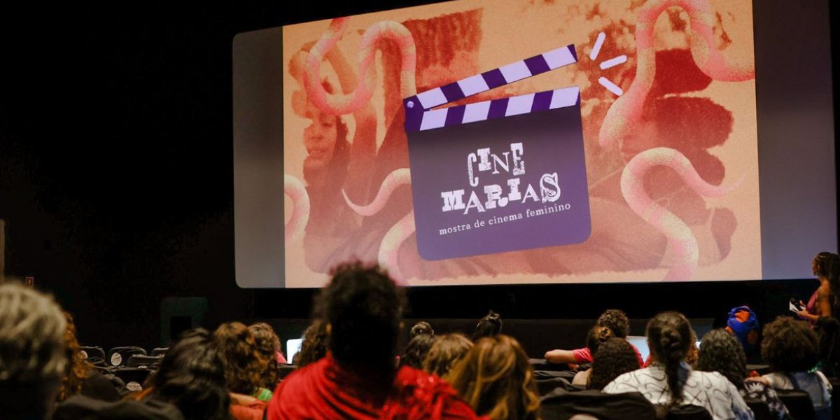 Câmara recria cota para filmes brasileiros no cinema