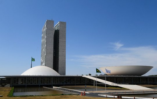 Senado aprova projeto de pensão para filhos de mulheres vítimas de feminicídio