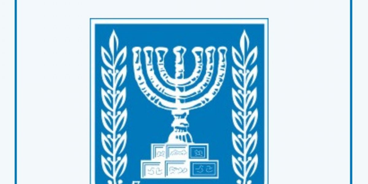 Conflito Israel/ Hamas: Israel dá 24h para civis deixarem a Faixa de Gaza