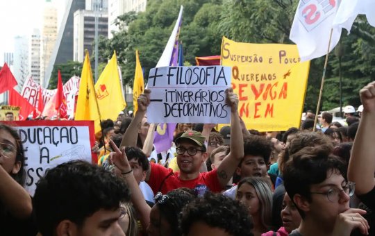 Votação do relatório do Novo Ensino Médio é adiada para 2024