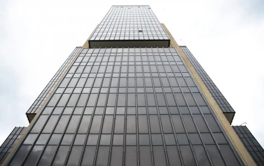 Mercado reduz previsão da inflação de 4,51% para 4,49% este ano