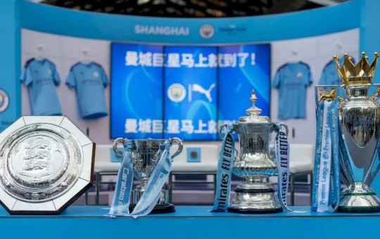Manchester City vai exibir troféus em museu do Bahia na Fonte Nova