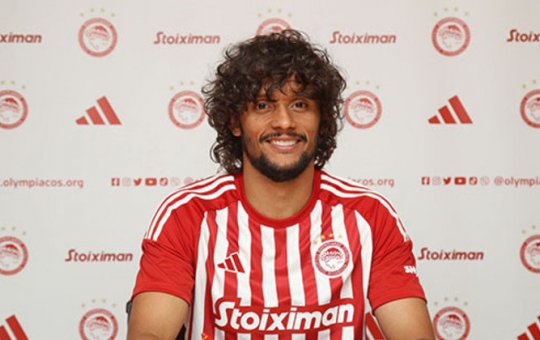 Gustavo Scarpa é anunciado pelo Atlético Mineiro