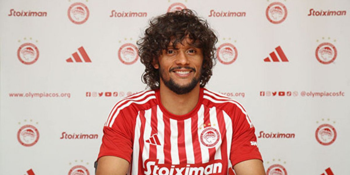 Gustavo Scarpa é anunciado pelo Atlético Mineiro