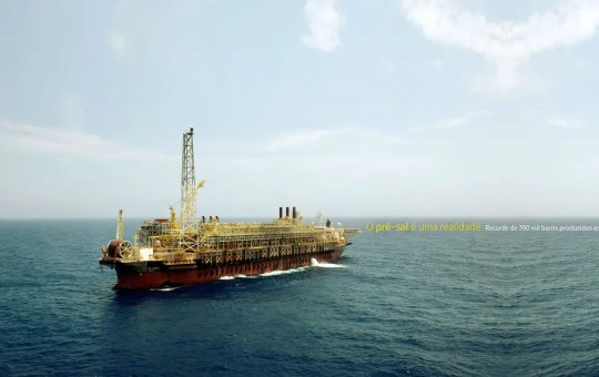 Produção de petróleo e gás natural registra recorde em novembro