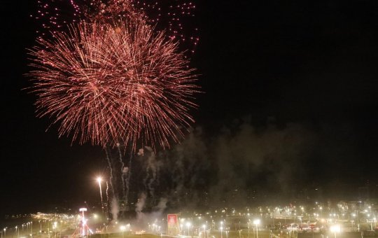 Prefeitura organiza queima de fogos em 22 pontos de Salvador