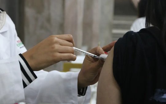 BNDES investe em vacina contra covid-19 desenvolvida pela Fiocruz