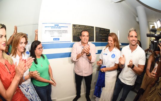 Simm é reinaugurado após reforma da Prefeitura de Salvador