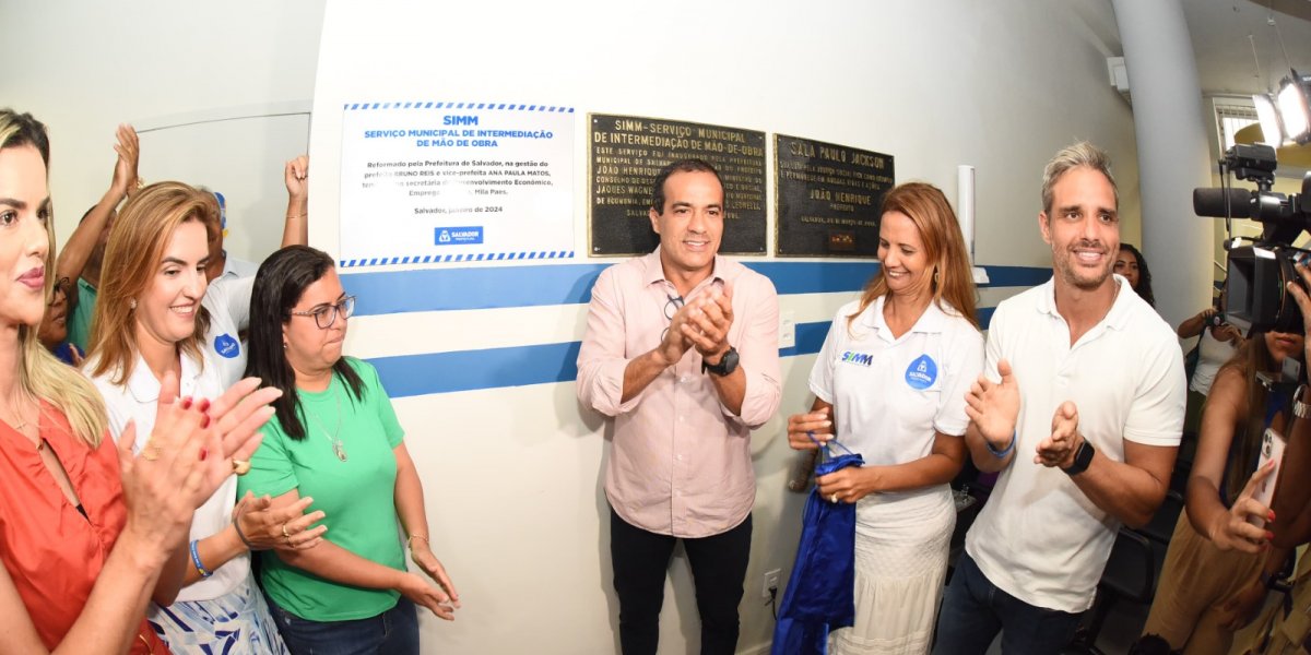 Simm é reinaugurado após reforma da Prefeitura de Salvador
