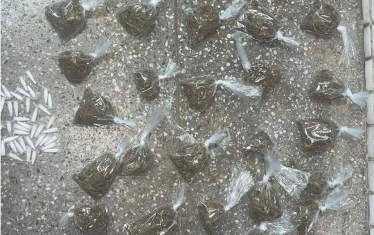  Suspeito de tráfico de drogas é preso em Salvador