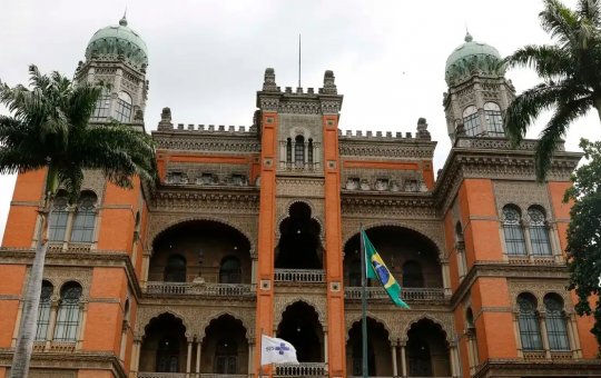 Concurso da Fiocruz tem inscrições abertas para 300 vagas