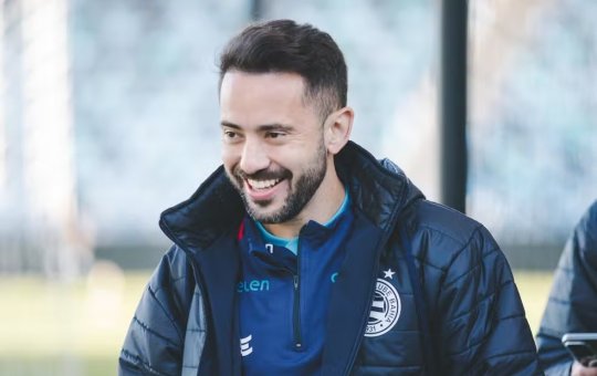 Estreando seu elenco principal, Bahia enfrenta o Jacobina nesta quarta (24)