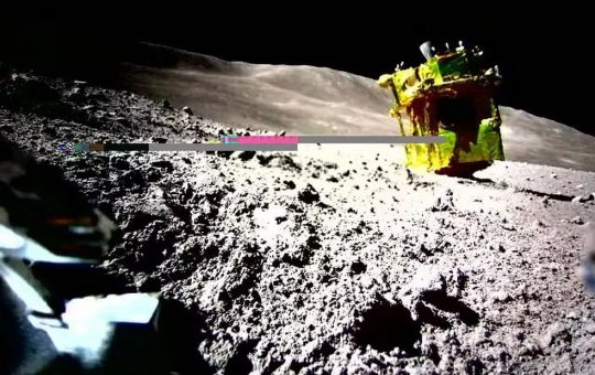 Japão posta foto da lua após lançamento da 1ª sonda do país no espaço