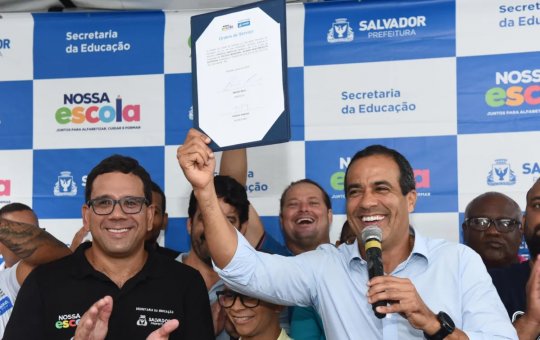 Prefeitura inicia requalificação da Escola Municipal Álvaro Vasconcelos da Rocha