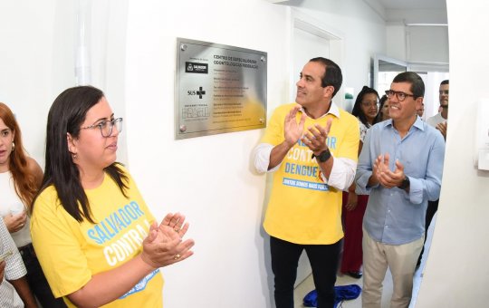 Prefeitura entrega CEO da Federação requalificado