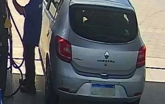 Suspeitos são presos após roubar carro na Bahia