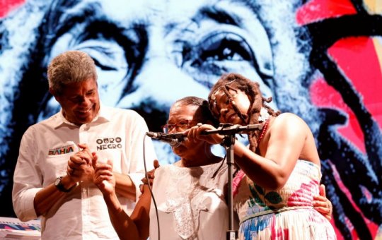 Governo do Estado divulga ações e atrações para a Micareta de Feira