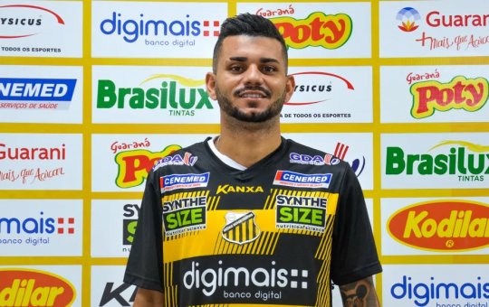 Vitória acerta contratação de lateral ex-Bahia 