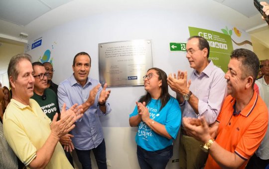 Prefeito inaugura Centro de reabilitação no Bairro da Paz