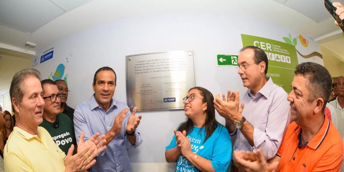 Prefeito inaugura Centro de reabilitação no Bairro da Paz