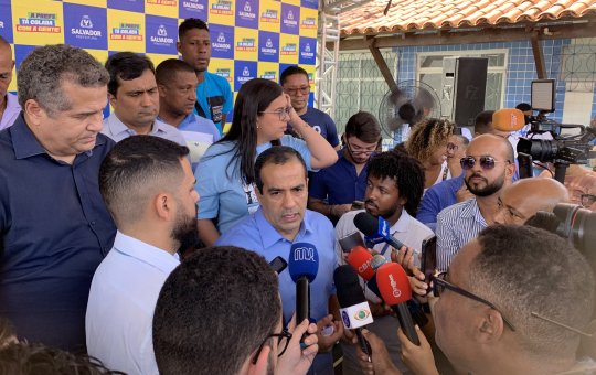 Prefeitura inaugura nova UFS e Caps do Areal