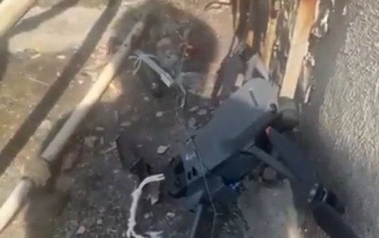 Drone usado para lançar granadas em favelas do Rio tem alta capacidade de voo