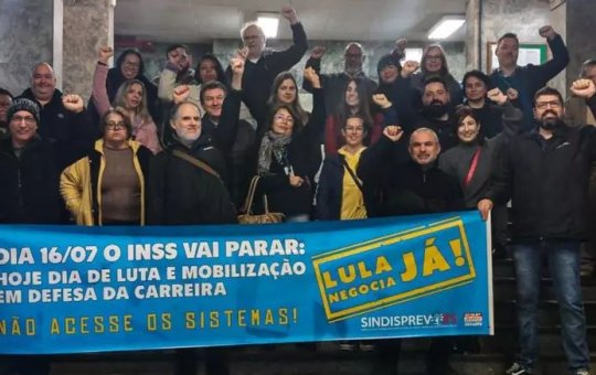 Servidores do INSS entram em greve nesta terça-feira (16) em Salvador