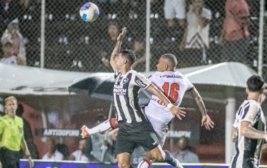 Segundo a UFMG, a probabilidade de rebaixamento do Vitória é de 45,5%