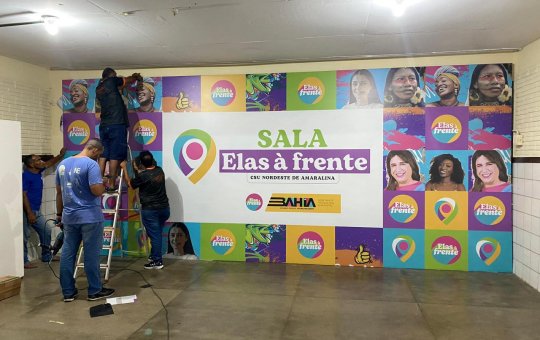 SPM entrega Salas Elas à Frente nesta sexta-feira (19) no Nordeste de Amaralina