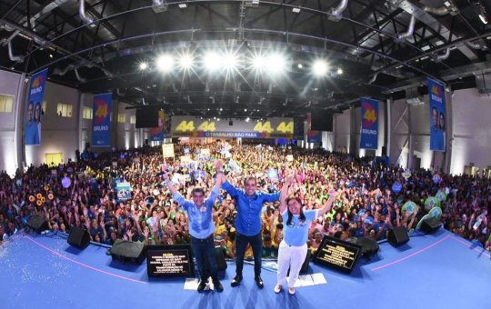 Ana Paula Matos destaca compromissono lançamento da candidatura de Bruno Reis