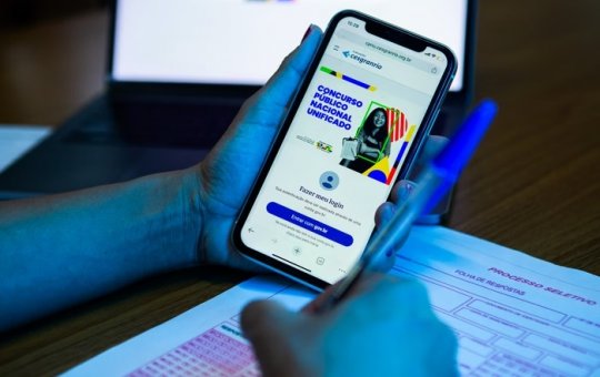 CNU: Consulta dos locais de prova estará disponível nesta quarta-feira (7)