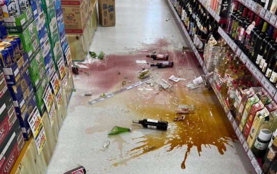 Terremoto de magnitude 7,1 atinge sul do Japão e provoca alerta de tsunami