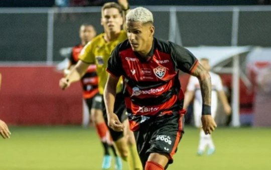 Vitória anuncia rescisão de Alan Pedro