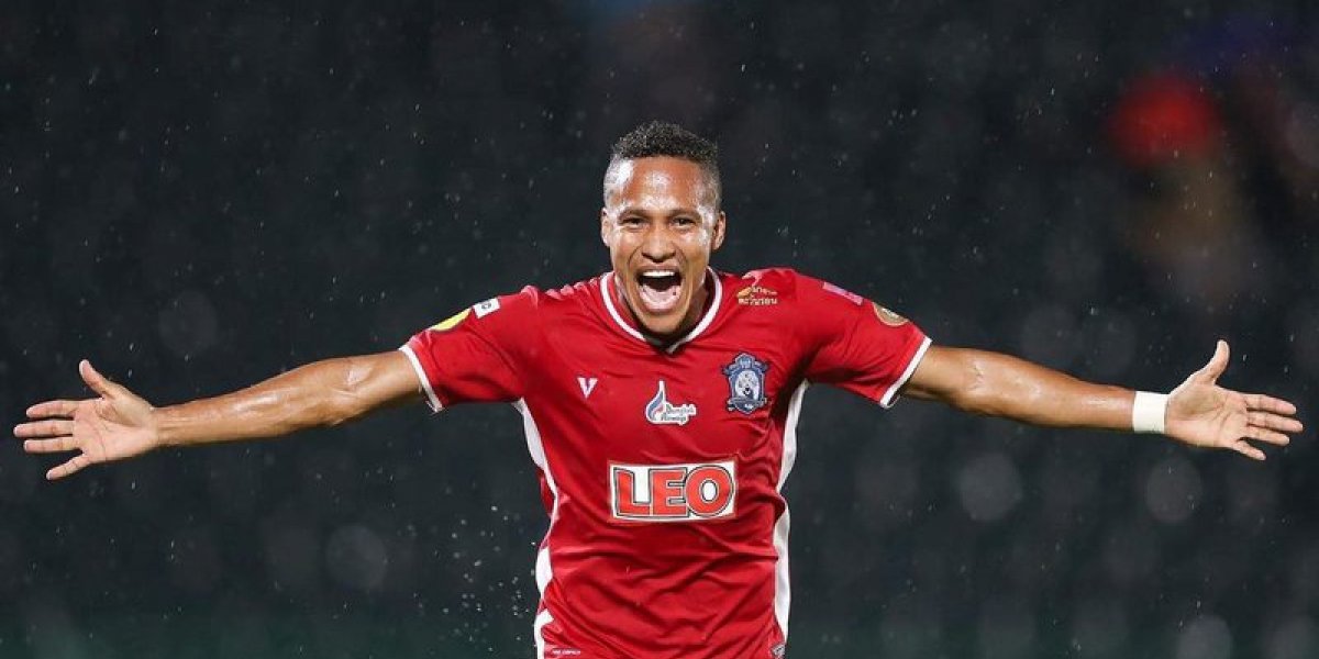 Ex-atacante do Vitória é diagnosticado com Miocardite